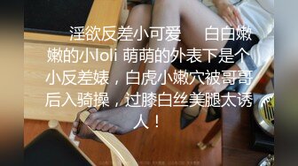 上集 已婚老板背着老婆包养大学生 口活超棒 骚逼超紧比操老婆的大松逼爽多了 偷情好刺激