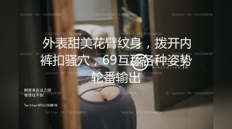 帅气小哥深夜约啪兼职援交美女幼师,年纪不大清纯可爱,大把钞票数钱的样子十分认真