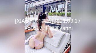 猥琐男嫖嫖偷拍【小宝会所选妃】元旦扫街嫩模店勾搭少妇干炮 御姐范十足 够骚够浪够靓 骑乘很会扭动