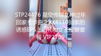 STP15210 〖顶级品质〗神级女神妝妝降临 超色情浴室 美尻美乳露出 白丝高跟 极致诱惑