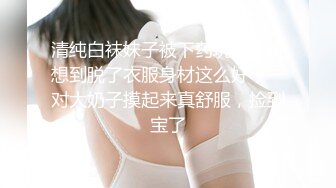 【新片速遞】 迷人的小少妇全程露脸大秀直播，在狼友的指挥下脱光，用黄瓜抽插骚穴掰开给狼友看特写，高潮喷尿呻吟可射