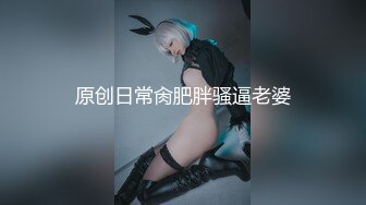 沈阳操少妇