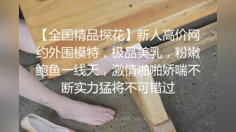 两个漂亮妹子这样跪趴面前不停的揉捏扒拉鸡巴冲动挡不住肯定要硬啊 060620-001-carib 猛吸射1080P高清