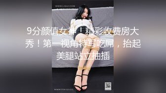 自录无水印【是摇一摇】寂寞良家少妇12月27-1月9【20V】 (7)