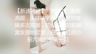 成熟女性的摆布