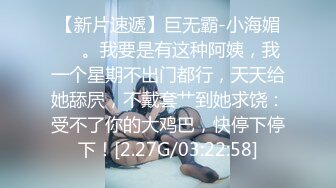 清纯！大学生被干了【大学生很嫩】粉嘟嘟的少女胴体，水汪汪的小逼逼，让人流口水~无套啪啪