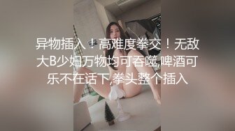 【新片速遞】 探花李寻欢下海拍黄片❤️极品4S店美女销售员被客户骗上床内射中出淫水泛滥 - 美酱