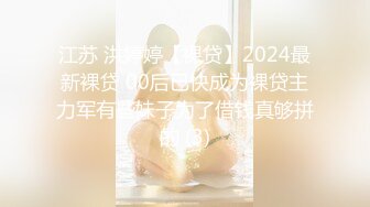 【新片速遞】 台湾情侣自拍 小伙约炮爆乳女同事❤️这身材绝了 干一炮绝对值