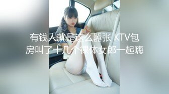 IPZZ-316 [无码破解]口交NTR 她不会这样舔你吧 女友亲友小梦 让我射了十次 西宫梦