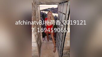 帅哥酒吧撩妹,身材很棒的白富美然后去开房打炮