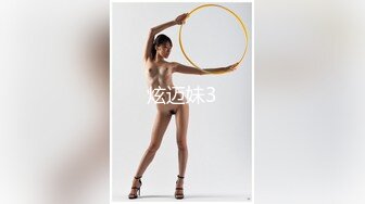 【小钢炮战女郎】，约炮房产中介小姐姐，皮肤白皙身材不错