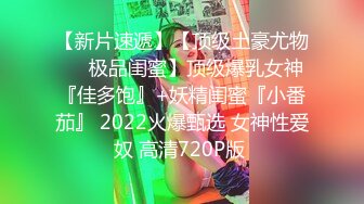 女人坑女人！④全新洗浴温泉酒店，女宾换衣室内部真实偸拍，女人可真不少，每个年龄段的都有，老少皆宜 (4)