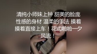  楼凤专家--养生会所探店~ 巨乳大奶熟女、35+妙龄少妇，无套强悍，波推，毒龙、女上位一射冲天，内射 强！