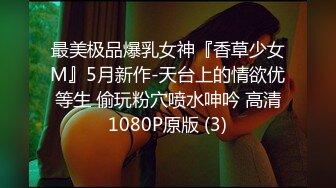 9月最新SEXART微视精品??极品乌克兰美模克鲁兹剧情演绎做富人家里的保姆意外与男主偷情内射全程带入感极强绝对看硬你