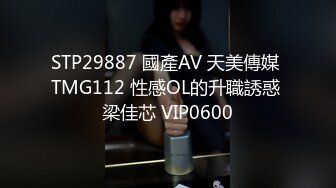 21岁素人姑娘中出影像FC2 PPV 1455843