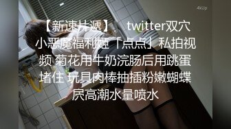 ⚡极品颜值骚婊御姐女神『S』母狗就是肉便器 每天都跟我说想要很多人操她 在外是性感人妻 在床上