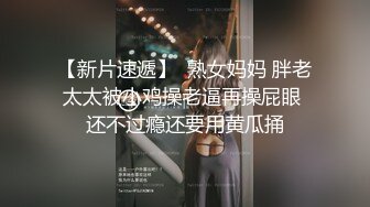 新人！校花级别女神下海~【优优】好漂亮！绝对是初恋感觉~乖巧邻家妹子，小逼逼需要被满足 (1)