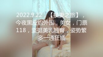 G奶女神【天天想鼠】绿播女神！极品美胸~ 抖奶裸舞揉逼~12月最新合集！【80v】 (35)