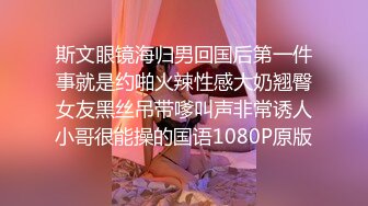 STP17872 3000高价网约外围，极品女神一字马展示，超赞粉嫩鲍鱼完美展示，难忘一夜物超所值