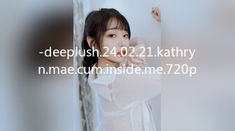 -deeplush.24.02.21.kathryn.mae.cum.inside.me.720p