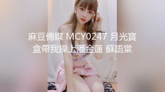 【不纯学妹】宝藏女孩! 天生媚骨~跳蛋自慰诱惑~秒射!【30v】 (14)