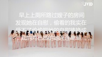 商场女厕全景偷拍多位美女嘘嘘各种小嫩穴完美呈现 (2)