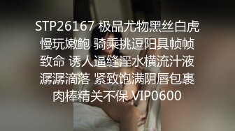 出轨人妻骗老公在加班，其实是在酒店被我操