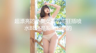 钻石泄密 媚眼红唇蜜妞型美女被按在马桶上操