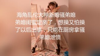 性感女仆 盲盒惊喜之主人的专属猫咪 宸荨樱桃 玩弄湿嫩蜜穴 肉棒好顶呀主人 肏穴契约专属小淫猫