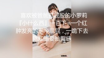 狂操黄发高品质小姐姐