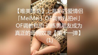 美艳教师丝袜美腿极致诱惑❤️在学校的时候人畜无害，一到床上本性就暴露了，真的特别反差