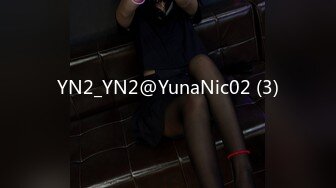 YN2_YN2@YunaNic02 (3)