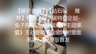 JK学妹白丝裤袜小皮鞋无套内射