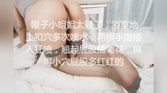 【绿帽淫妻性爱轰趴】极品母狗『Cute』多人淫乱性爱轰趴 绿帽男友看三单男轮流疯插骚货女友 (3)