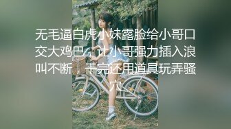 【新片速遞】鲸鱼传媒 JY08 皮卡丘血战蜜桃巨乳 瑜伽女教练