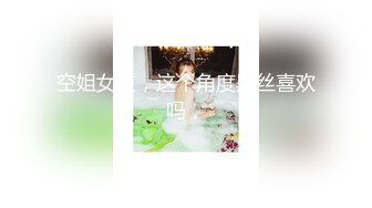 露脸反差可爱萝莉『remukira』看了就想侵犯童颜巨乳 身材极品！反差甜妹 谁顶的住啊！这小翘臀操起来肯定很爽