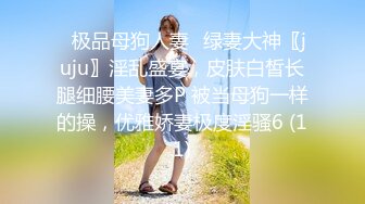 【良家故事】密码房网恋中年良家妇女收割机~4天2女，附带聊天记录，床上也疯狂 (5)