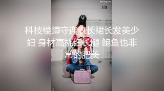 香蕉秀xjx0128欠租女房客