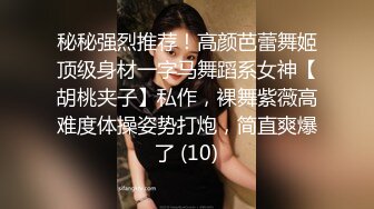 00后嫩小妹女同秀！和闺蜜双女互舔！双头龙一起互插，无毛极品粉穴