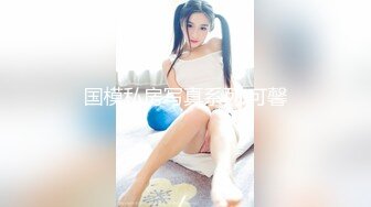 ✿极品长腿丝袜淫娇娘✿楼道电梯 翘美臀后入内射 惊险刺激，母狗就是给大鸡吧随便使用的肉便器，随时随地随便操