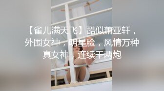   日久深情酒店约操肉感美女，女仆装大肥臀，灵活舌头舔屌，怼着骚穴深插