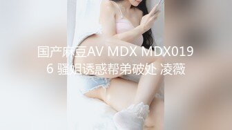 后入大骚逼，叫声销魂