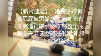 91新人自拍与女神级高素质极品大学美女床战,身材高挑气质好,鸡巴插进去就开始大叫：好舒服,B舒服,喜欢被使劲干.真是太漂亮了.国语！