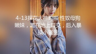 校园女神下海--小小小美女❤️大姨妈来了，小绵条塞逼里，穿衣仙女，脱衣模特儿，这身材和下体爱了爱了！