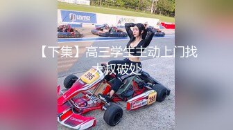 5/1最新 美女尿尿黄发妹子发现被偷拍一脸不高兴VIP1196