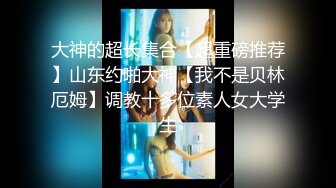 皇家华人HJ-152妄想发明TOY立体透视眼镜，我邻居的内裤竟然这么骚