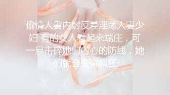 探花大神鬼脚七8 - 网约高端纯欲女神外围，雪白肌肤极品蜜桃臀