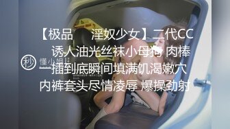 [原创] 进门我就硬了…已婚人妻真爽啊