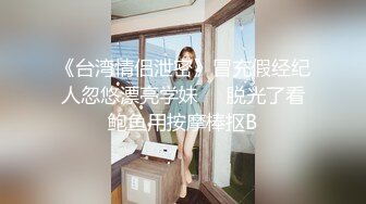 XKTV113 星空无限传媒 双重性格女老师 诱惑勾引主治医生 小沐