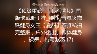 151-2-4【终极调教究极】绿帽调J天花板『J神』最强私拍三洞开发 肛交内射 边打电话边啪啪 最后操喷5次 高潮十几次